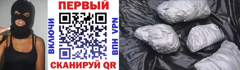 АМФЕТАМИН 97%  hydra как войти  Сергач 