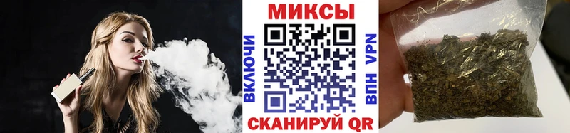 Бутират BDO 33% Сергач