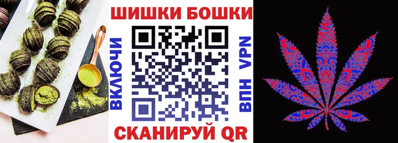 где можно купить наркотик  Сергач  Canna-Cookies марихуана 