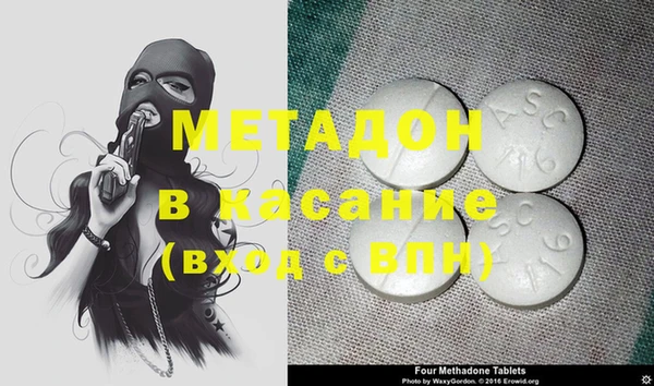 гашиш Навашино