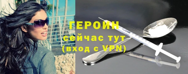 МДМА Наволоки