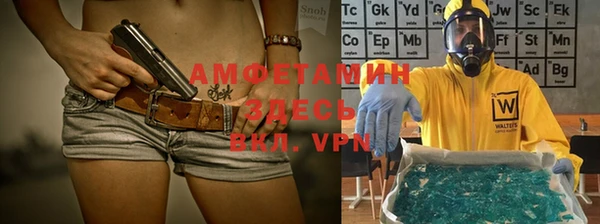 МДМА Наволоки