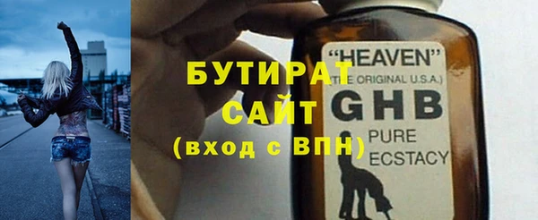 гашиш Навашино