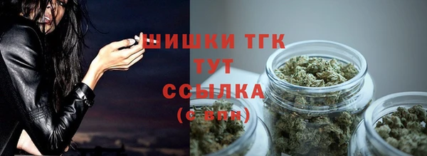 экстази Аша