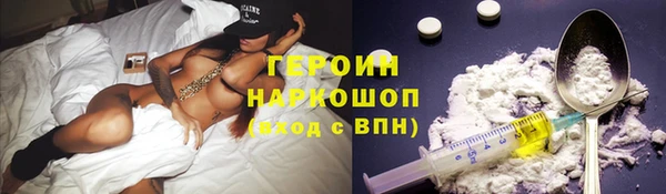 соль курить ск Надым