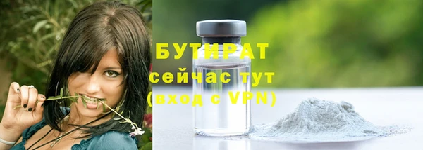 гашиш Навашино