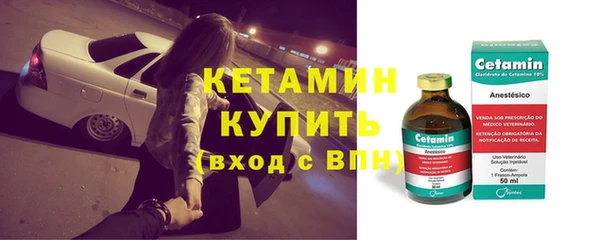 гашиш Навашино
