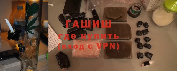 соль курить ск Надым
