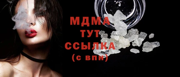 гашиш Навашино