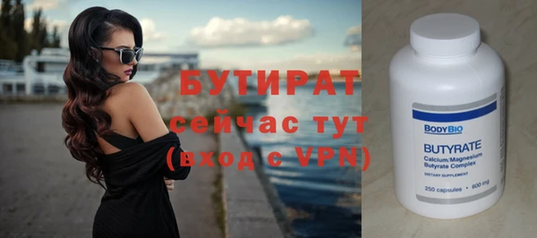 гашиш Навашино