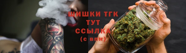 МДМА Наволоки