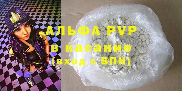 МДМА Наволоки