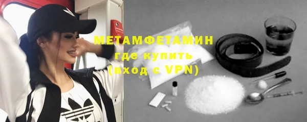гашиш Навашино