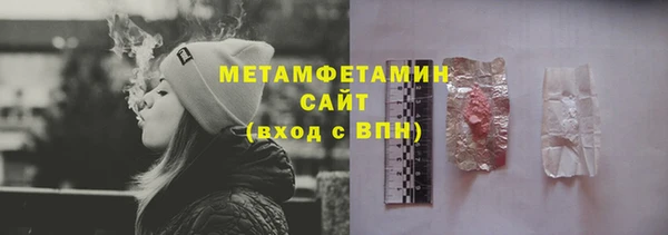 МДМА Наволоки