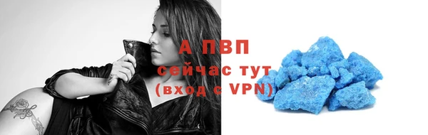 гашиш Навашино