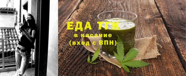 МДМА Наволоки