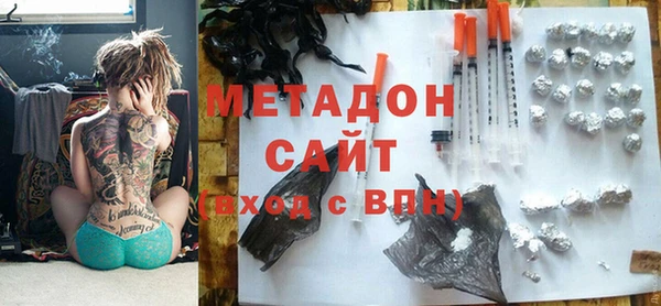 соль курить ск Надым