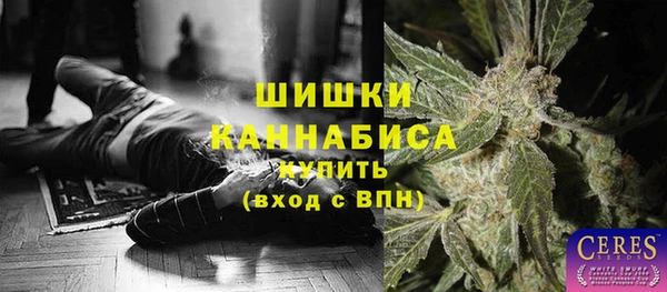 гашиш Навашино