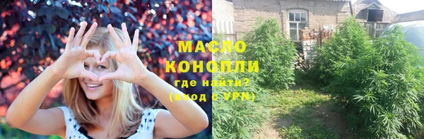 МДМА Наволоки