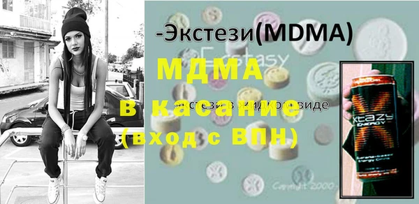 гашиш Навашино