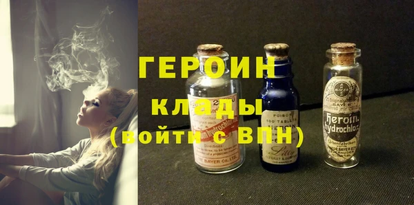 гашиш Навашино