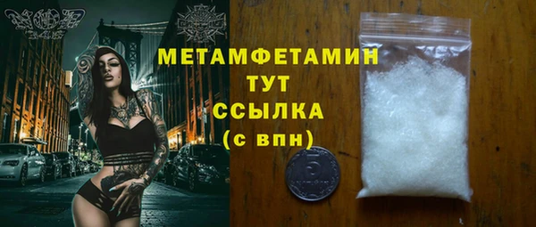 гашиш Навашино