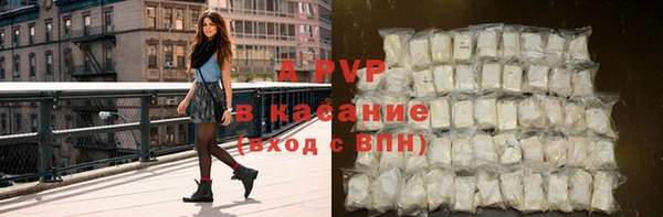 гашиш Навашино