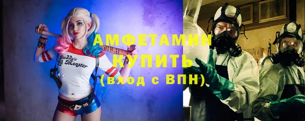 соль курить ск Надым