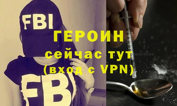 МДМА Наволоки