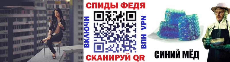 Метамфетамин винт Сергач